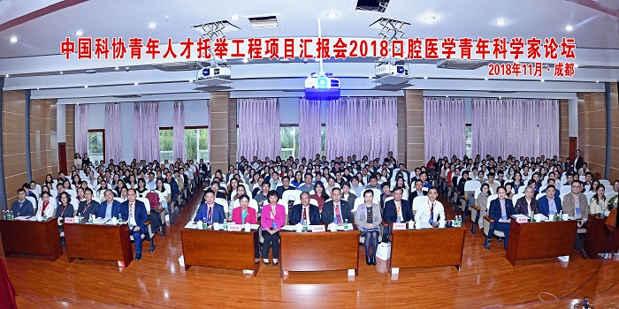 人才托举.jpg 人才托举.jpg