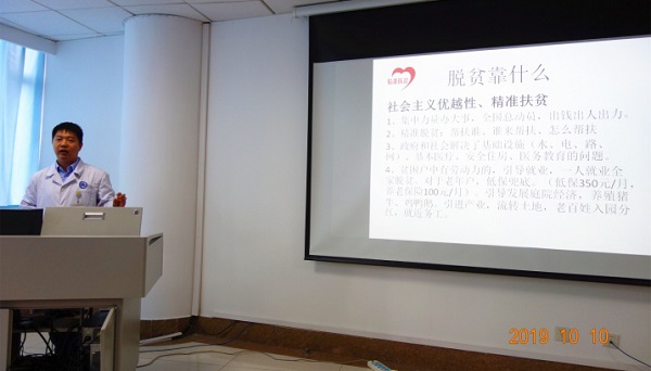 图片4.jpg 图片4.jpg