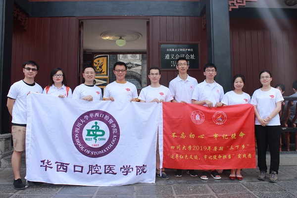 图片4.jpg 图片4.jpg