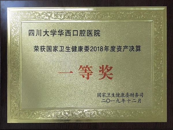 QQ图片20191231180203.jpg QQ图片20191231180203.jpg