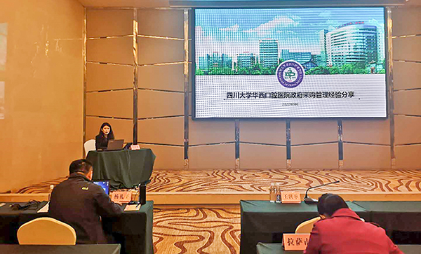 企业微信截图_16006516418073(1).jpg 企业微信截图_16006516418073(1).jpg