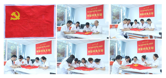 微信图片_20210705153220.jpg 微信图片_20210705153220.jpg