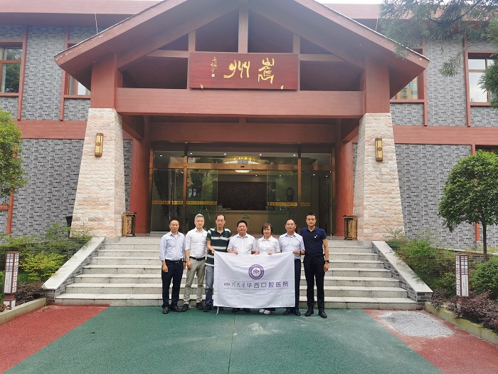 越西县委书记陈路会见驻村工作队一行.jpg 越西县委书记陈路会见驻村工作队一行.jpg