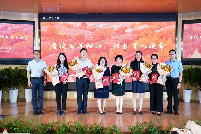 4教研教改优秀教师.jpg 4教研教改优秀教师.jpg