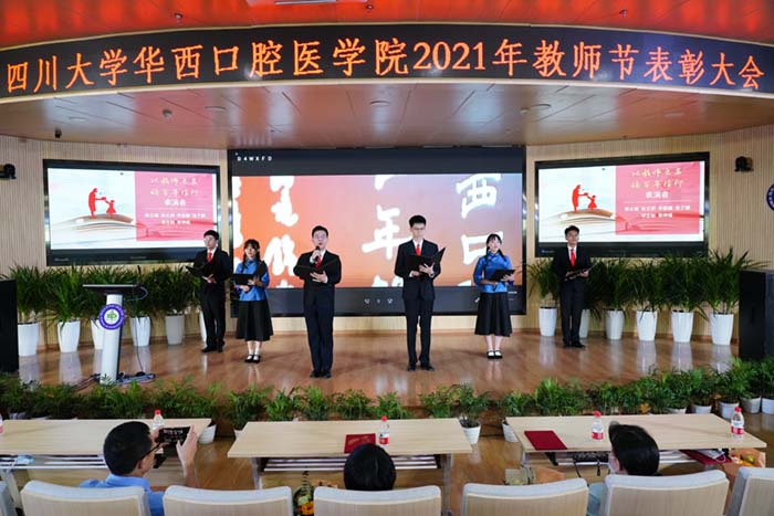 学生表演.jpg 学生表演.jpg