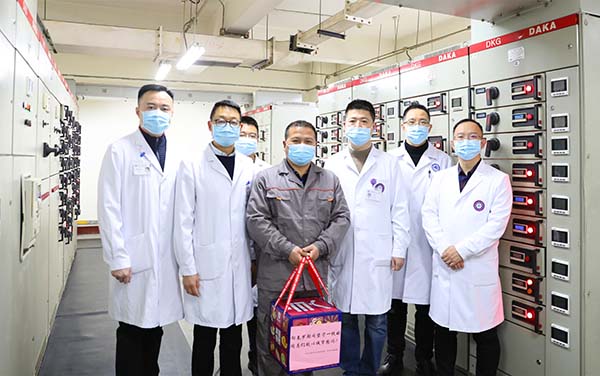微信图片_20220131095711_副本.jpg