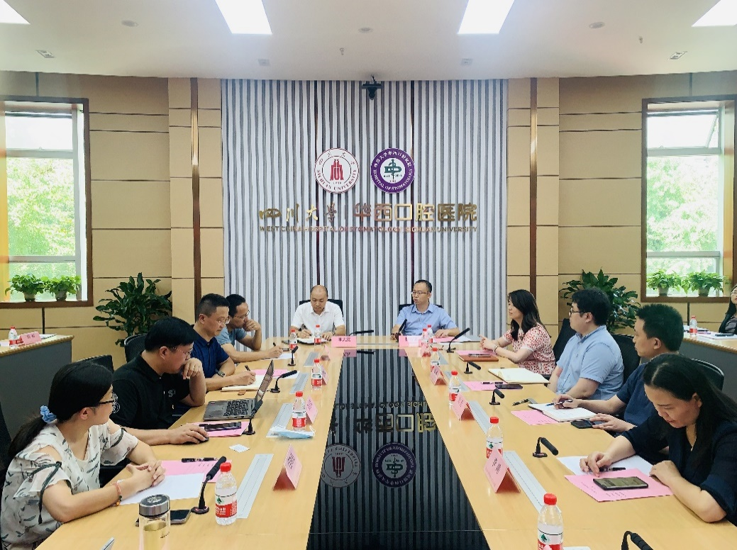 学科交叉论坛2.png 学科交叉论坛2.png