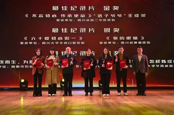 QQ图片20230311134020.jpg QQ图片20230311134020.jpg