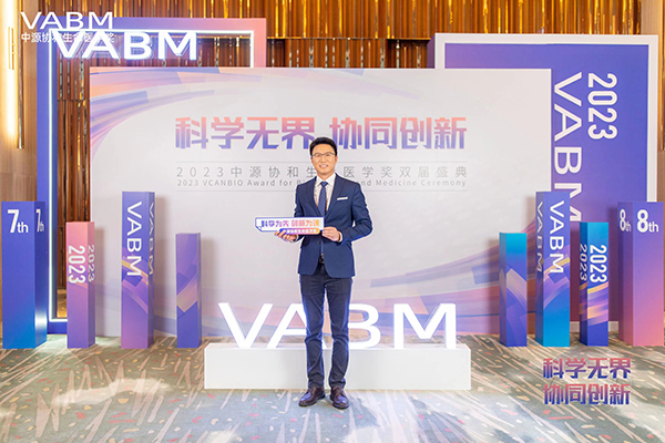 微信图片_20230915095830.jpg 微信图片_20230915095830.jpg