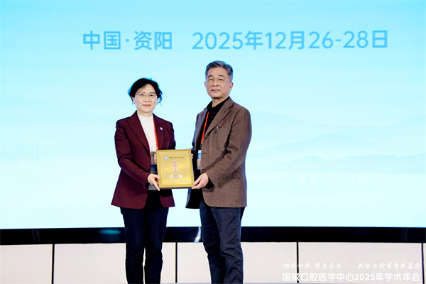 WJC_1440.JPG