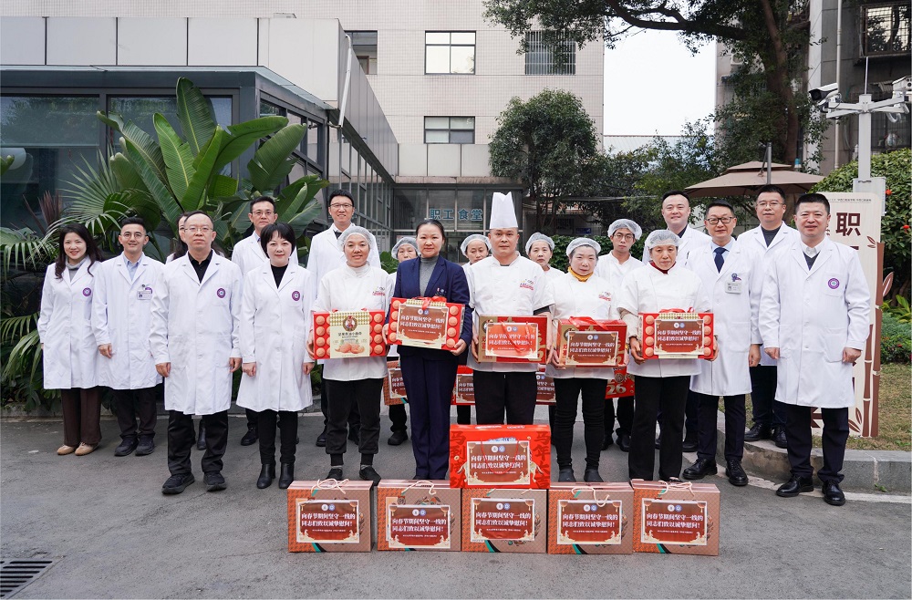 职工食堂.jpg