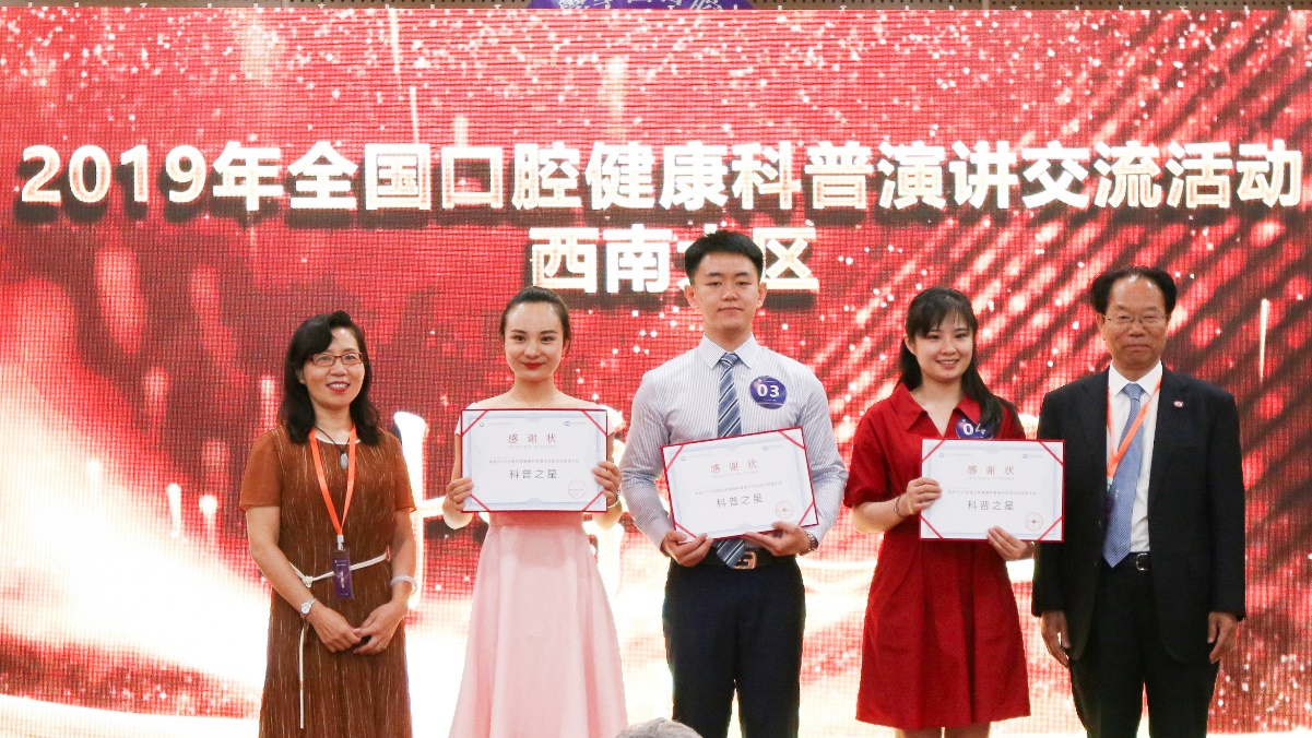 C:\Users\Administrator\Desktop\科普大赛\新建文件夹\未命名导出\IMG_1270.jpg C:\Users\Administrator\Desktop\科普大赛\新建文件夹\未命名导出\IMG_1270.jpg